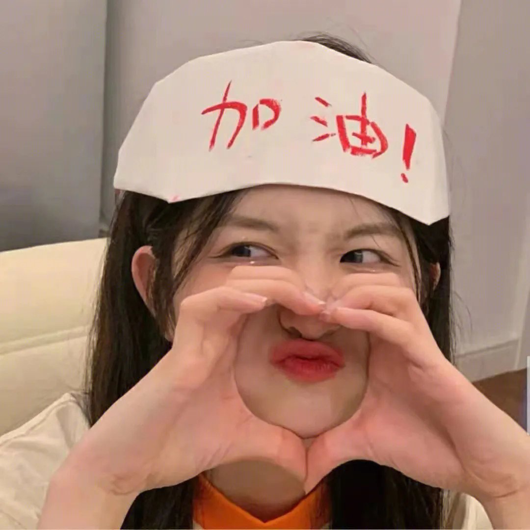 寻护者